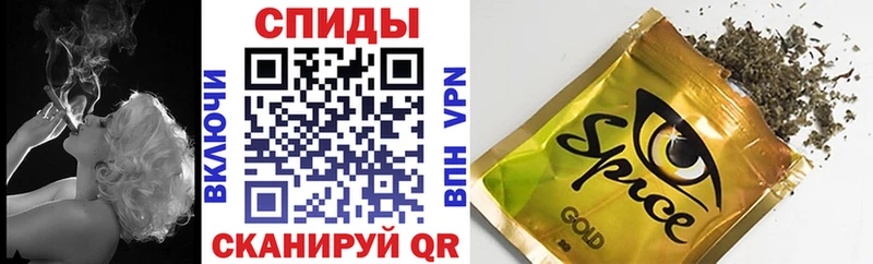 Бутират бутик  блэк спрут вход  Морозовск 
