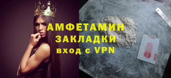 кокаин VHQ Нея