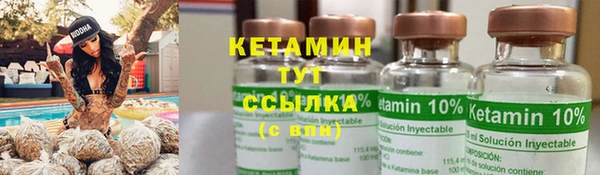 мефедрон мука Семикаракорск