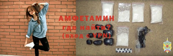 кокаин VHQ Нея