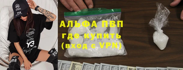 кокаин VHQ Нея