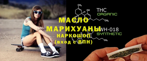 кокаин VHQ Нея