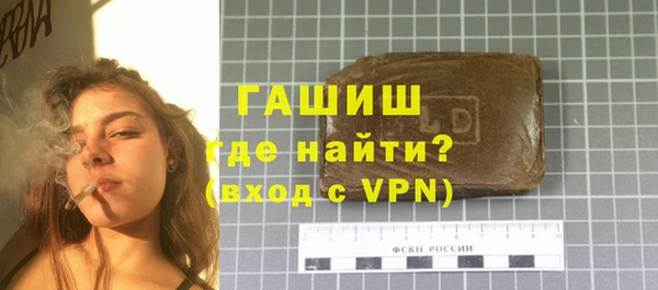 mdpv Наволоки