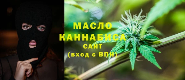 mdpv Наволоки