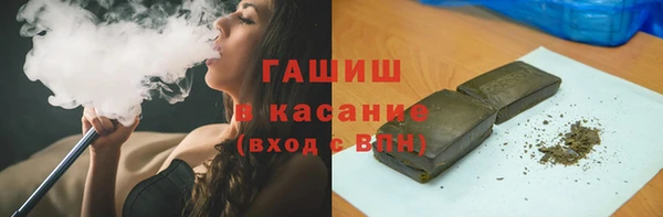 мефедрон мука Нефтегорск
