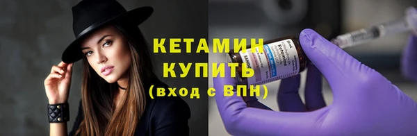 кокаин VHQ Нея