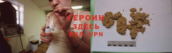 мефедрон мука Нефтегорск