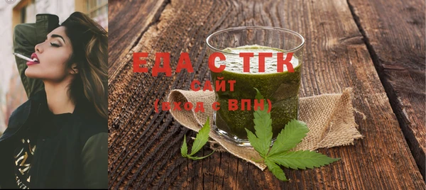 прущий лед Баксан
