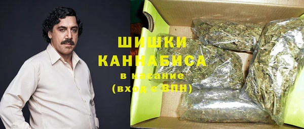 кокаин VHQ Нея