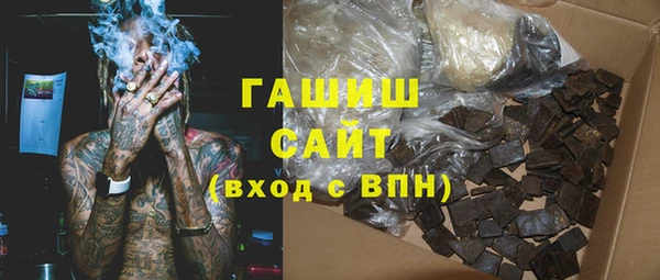 MESCALINE Семёнов