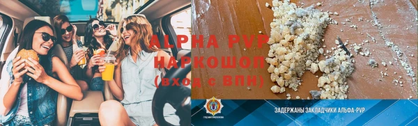 mdpv Наволоки