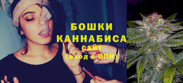 эйфоретик Нефтекумск