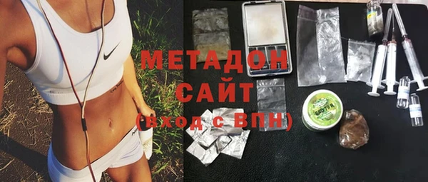 эйфоретик Нефтекумск