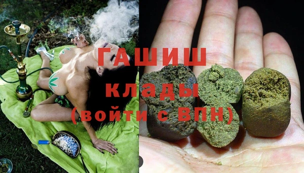 кокаин VHQ Нея