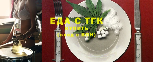 mdpv Наволоки