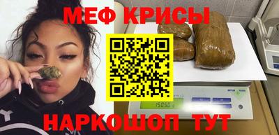 соль курить ск Заводоуковск
