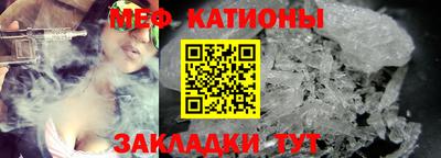 Альфа ПВП Бузулук