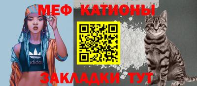 таблы Заволжье
