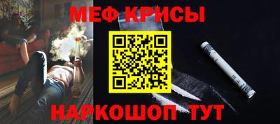 таблы Заволжье