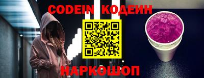 дживик Будённовск