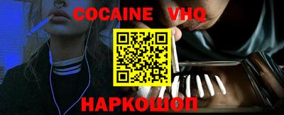таблы Заволжье