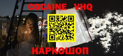 таблы Заволжье