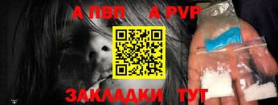 MESCALINE Жуковский