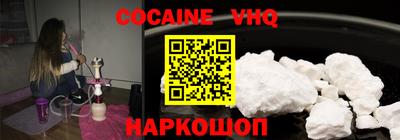 мефедрон мука Бугуруслан