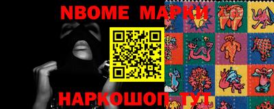 мефедрон мука Бугуруслан