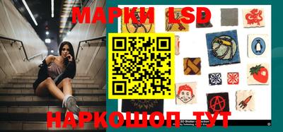 дживик Будённовск