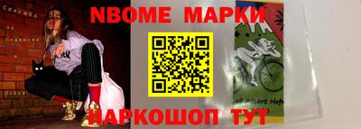 мефедрон мука Бугуруслан