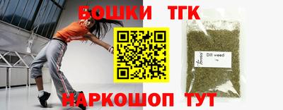 соль курить ск Заводоуковск