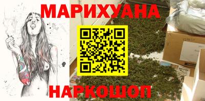 MESCALINE Жуковский