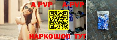 соль курить ск Заводоуковск