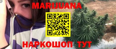 таблы Заволжье