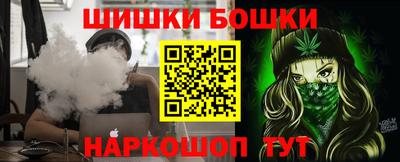таблы Заволжье