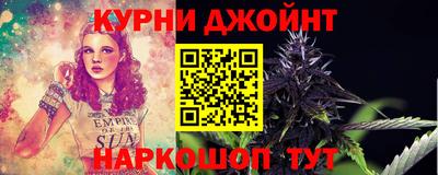 мефедрон мука Бугуруслан