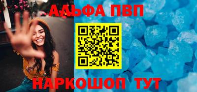 дживик Будённовск