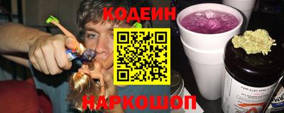 соль курить ск Заводоуковск