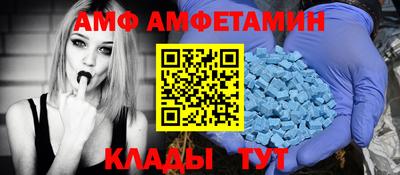 соль курить ск Заводоуковск