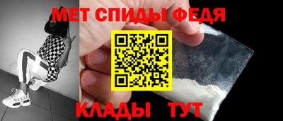 MESCALINE Жуковский