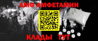 MESCALINE Жуковский