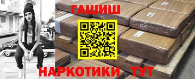 MESCALINE Жуковский