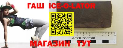 соль курить ск Заводоуковск