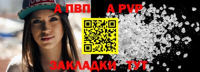 MESCALINE Жуковский