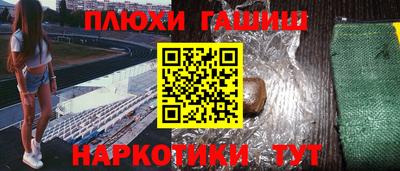 дживик Будённовск