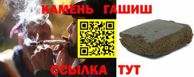 MESCALINE Жуковский