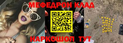 соль курить ск Заводоуковск
