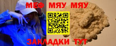 дживик Будённовск