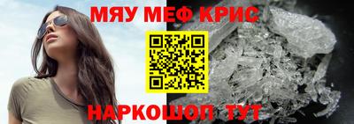 таблы Заволжье